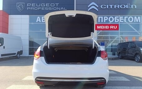 Citroen C4 II рестайлинг, 2019 год, 1 150 000 рублей, 7 фотография