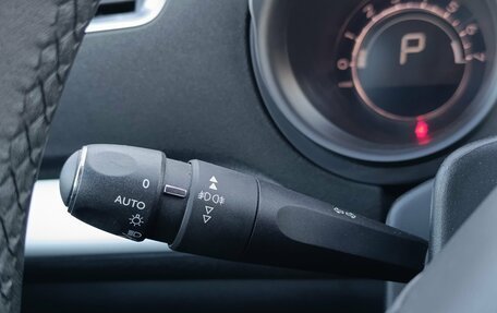 Citroen C4 II рестайлинг, 2019 год, 1 150 000 рублей, 22 фотография