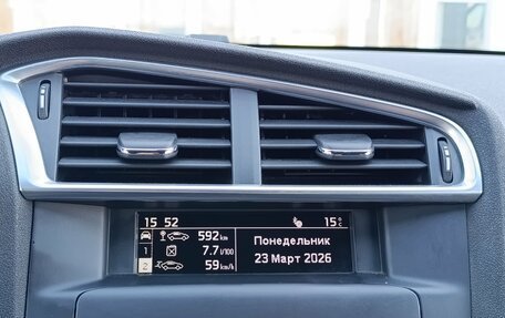 Citroen C4 II рестайлинг, 2019 год, 1 150 000 рублей, 19 фотография