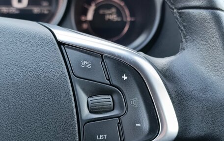 Citroen C4 II рестайлинг, 2019 год, 1 150 000 рублей, 25 фотография