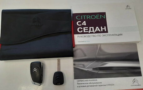 Citroen C4 II рестайлинг, 2019 год, 1 150 000 рублей, 28 фотография