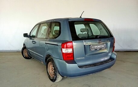 KIA Carnival III, 2007 год, 670 000 рублей, 6 фотография