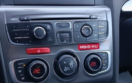 Citroen C4 II рестайлинг, 2019 год, 1 150 000 рублей, 20 фотография