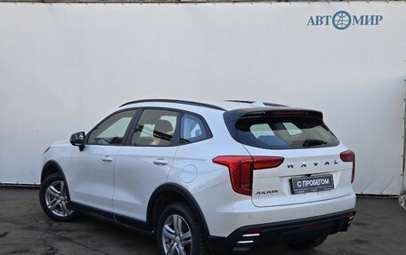 Haval Jolion, 2024 год, 1 740 000 рублей, 5 фотография