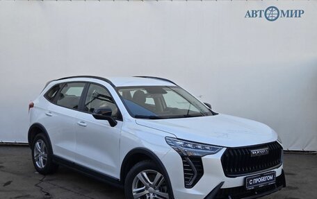 Haval Jolion, 2024 год, 1 740 000 рублей, 3 фотография