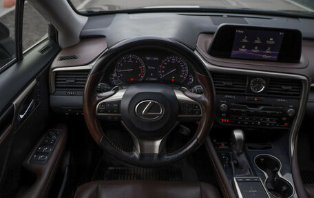 Lexus RX IV рестайлинг, 2021 год, 4 599 000 рублей, 12 фотография