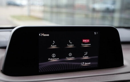 Lexus RX IV рестайлинг, 2021 год, 4 599 000 рублей, 17 фотография