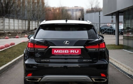 Lexus RX IV рестайлинг, 2021 год, 4 599 000 рублей, 7 фотография