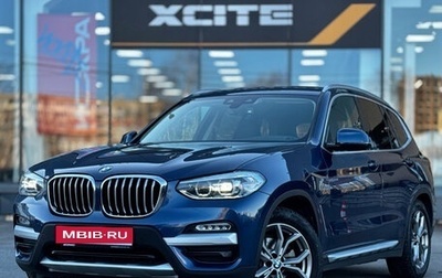 BMW X3, 2018 год, 3 649 000 рублей, 1 фотография