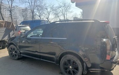 Cadillac SRX II рестайлинг, 2007 год, 550 000 рублей, 1 фотография