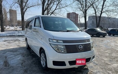 Nissan Elgrand III, 2003 год, 700 000 рублей, 1 фотография