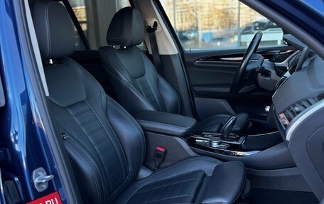 BMW X3, 2018 год, 3 649 000 рублей, 13 фотография