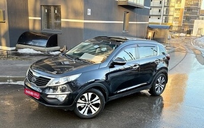 KIA Sportage III, 2012 год, 1 399 999 рублей, 1 фотография