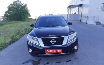 Nissan Pathfinder, 2014 год, 1 700 000 рублей, 1 фотография