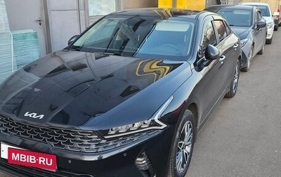 KIA K5, 2021 год, 2 250 000 рублей, 1 фотография