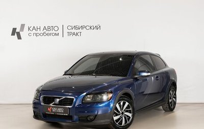 Volvo C30 I рестайлинг, 2007 год, 640 000 рублей, 1 фотография