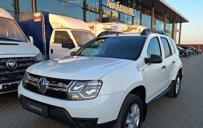 Renault Duster I рестайлинг, 2017 год, 980 000 рублей, 1 фотография