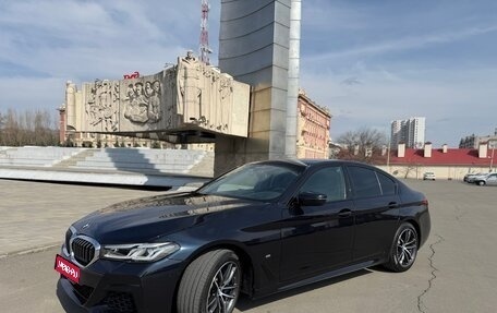 BMW 5 серия, 2020 год, 5 300 000 рублей, 1 фотография