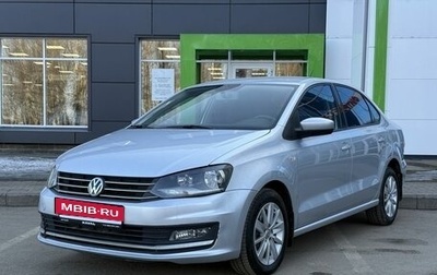 Volkswagen Polo VI (EU Market), 2016 год, 1 100 000 рублей, 1 фотография