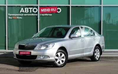 Skoda Octavia, 2011 год, 829 000 рублей, 1 фотография