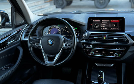 BMW X3, 2018 год, 3 649 000 рублей, 16 фотография