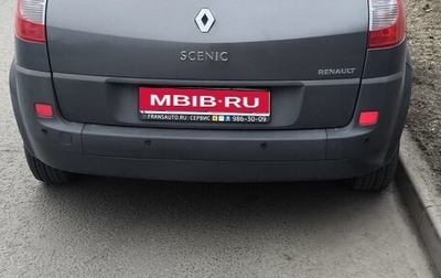 Renault Scenic III, 2007 год, 350 000 рублей, 1 фотография