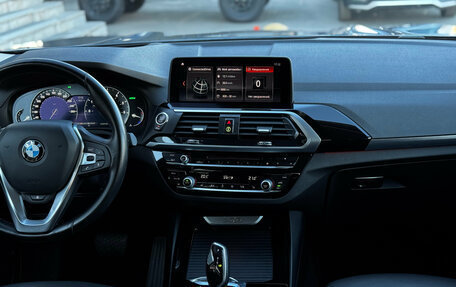 BMW X3, 2018 год, 3 649 000 рублей, 18 фотография