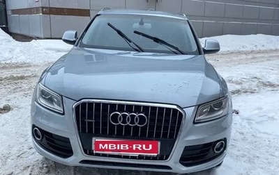 Audi Q5, 2014 год, 1 950 000 рублей, 1 фотография