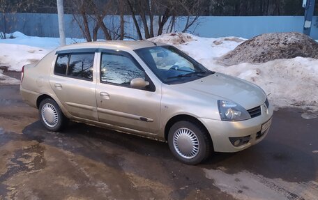 Renault Symbol I, 2007 год, 355 000 рублей, 2 фотография