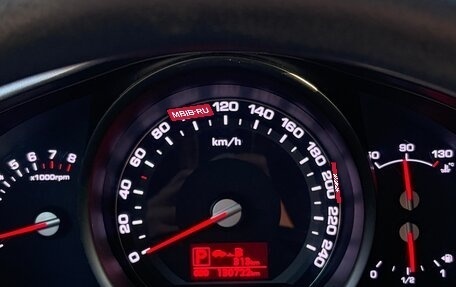 KIA Sportage III, 2013 год, 1 130 000 рублей, 13 фотография