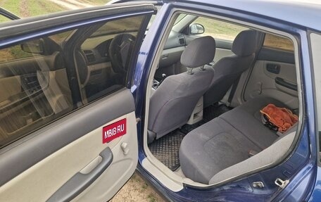 KIA Cerato I, 2005 год, 330 000 рублей, 9 фотография