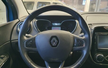 Renault Kaptur I рестайлинг, 2016 год, 1 675 000 рублей, 10 фотография