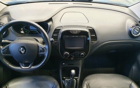 Renault Kaptur I рестайлинг, 2016 год, 1 675 000 рублей, 9 фотография