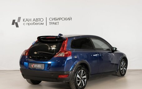 Volvo C30 I рестайлинг, 2007 год, 640 000 рублей, 3 фотография