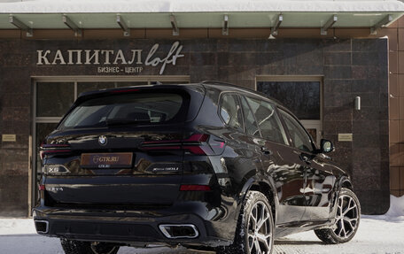 BMW X5, 2025 год, 9 350 000 рублей, 7 фотография