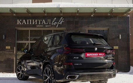 BMW X5, 2025 год, 9 350 000 рублей, 4 фотография