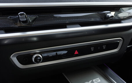BMW X5, 2025 год, 9 350 000 рублей, 24 фотография