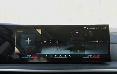 BMW X5, 2025 год, 9 350 000 рублей, 22 фотография