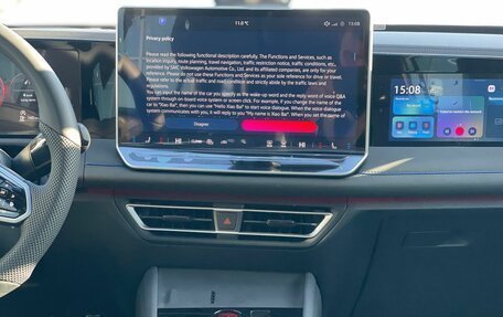 Volkswagen Tiguan, 2025 год, 4 890 000 рублей, 20 фотография