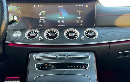 Mercedes-Benz E-Класс AMG, 2020 год, 5 900 000 рублей, 19 фотография