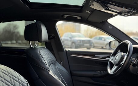 BMW 5 серия, 2020 год, 5 300 000 рублей, 20 фотография