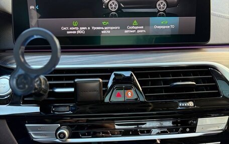 BMW 5 серия, 2021 год, 4 860 000 рублей, 23 фотография