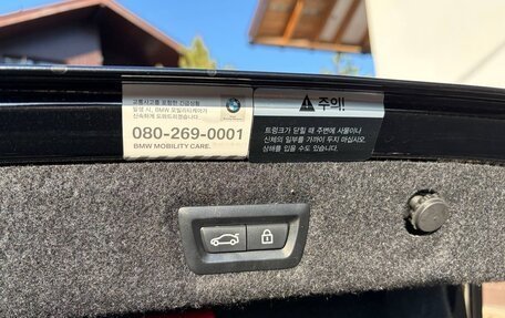 BMW 5 серия, 2021 год, 4 860 000 рублей, 22 фотография