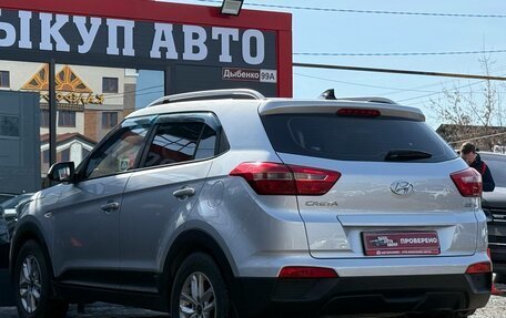 Hyundai Creta I рестайлинг, 2016 год, 1 419 000 рублей, 2 фотография