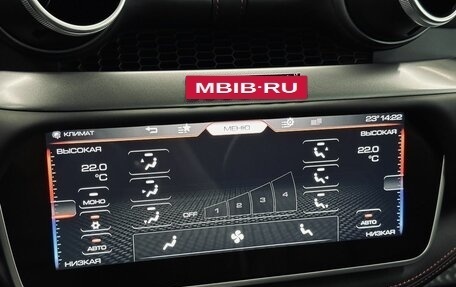 Ferrari Portofino, 2019 год, 22 700 000 рублей, 23 фотография