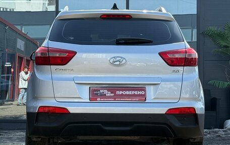 Hyundai Creta I рестайлинг, 2016 год, 1 419 000 рублей, 6 фотография