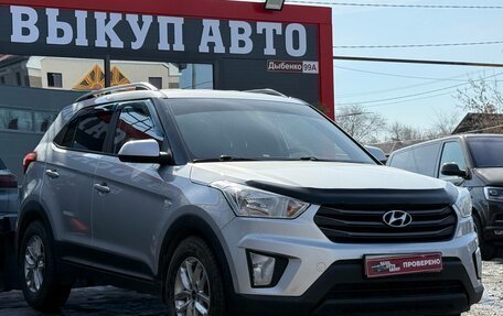 Hyundai Creta I рестайлинг, 2016 год, 1 419 000 рублей, 8 фотография