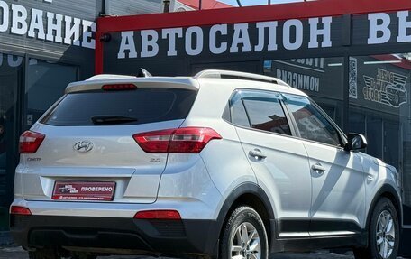 Hyundai Creta I рестайлинг, 2016 год, 1 419 000 рублей, 12 фотография