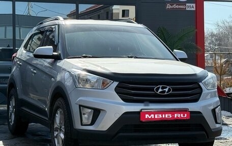 Hyundai Creta I рестайлинг, 2016 год, 1 419 000 рублей, 9 фотография