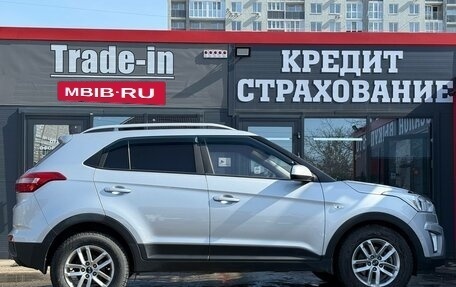 Hyundai Creta I рестайлинг, 2016 год, 1 419 000 рублей, 11 фотография